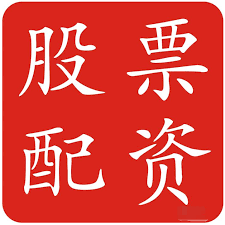 安全股票配资:配资炒股平台官网-【风口研报】光伏供给侧将迎转机 供需失衡改善有助提振市场情绪
