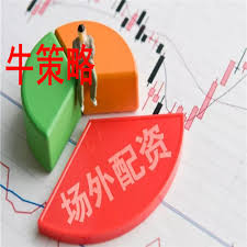 正规股票软件app:炒股的杠杆平台-创业板迎利好！明确“轻资产、高研发投入”认定标准 还有这些要点