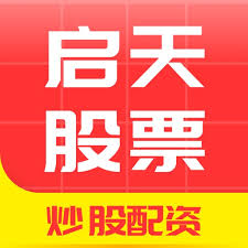 股票配资在哪里配:股票在线配资-特朗普将与泽连斯基通电话！泽连斯基称俄连夜对乌发动空袭